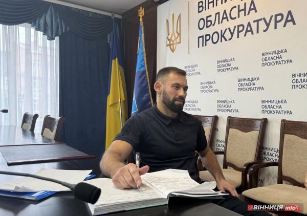 Керівник Вінницької обласної прокуратури Олексій Химченко повідомив, хто став його заступником