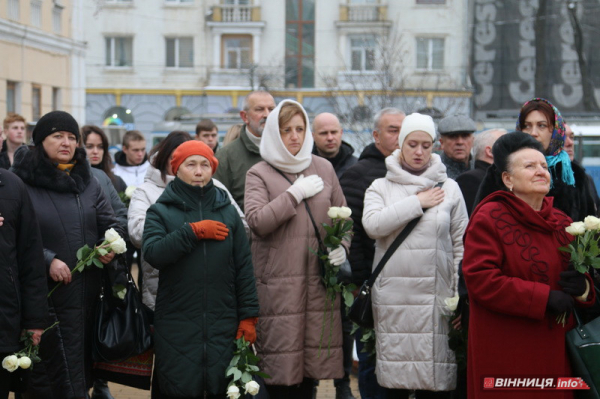 До 10-ї річниці Революції Гідності у Вінниці вшанували пам’ять героїв Небесної Сотні