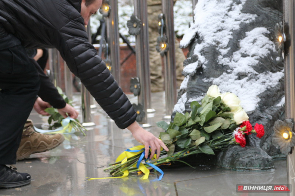 До 10-ї річниці Революції Гідності у Вінниці вшанували пам’ять героїв Небесної Сотні
