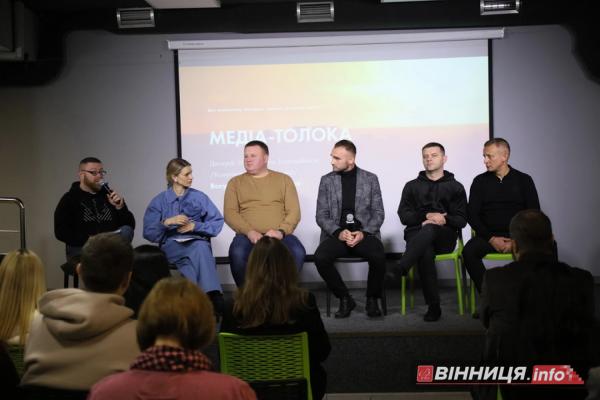 Сергій Кудлаєнко: «Від кожного залежить, що буде у майбутньому, і пріоритет сьогодні - підтримка ЗСУ»