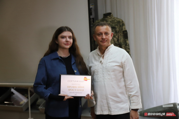 Сергій Кудлаєнко нагородив переможців конкурсу грантів «Професійне зростання»