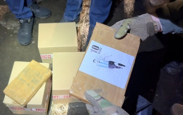 В Росії виявили партію кокаїну з Мессі на упаковці