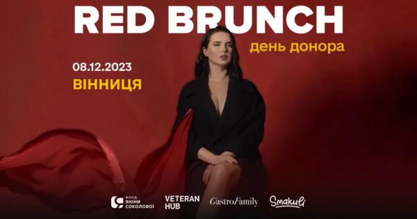 Вінничан запрошують у Veteran Hub здати кров для порятунку життя військових