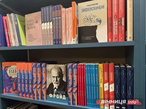 Родина здійснила мрію воїна: у Вінниці відкрили книгарню «Герої» в пам'ять про Миколу Рачка