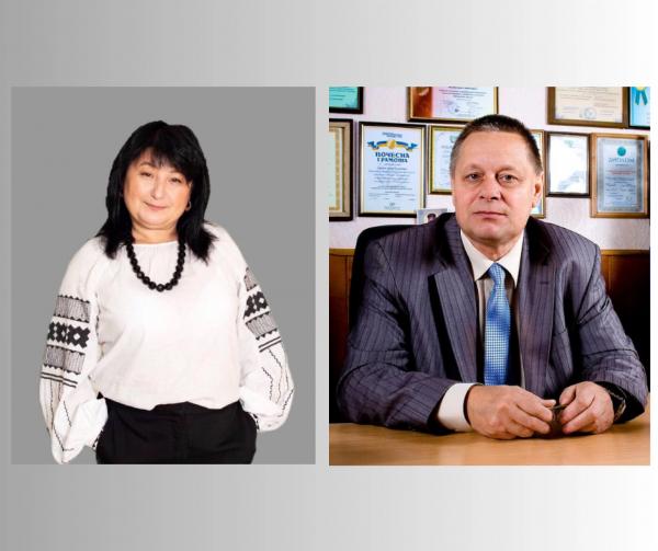 Двом  керівникам закладів освіти Вінниччини присуджено Премією Верховної Ради України