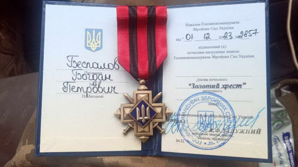 Бойового медика з Вінниччини нагородили «Золотим хрестом»