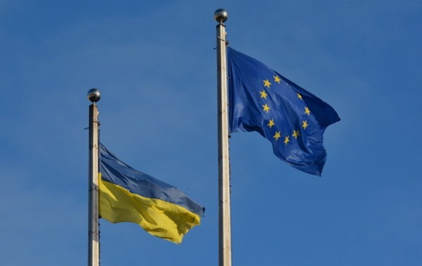 Кабмін затвердив план Ukraine Facility на €50 млрд