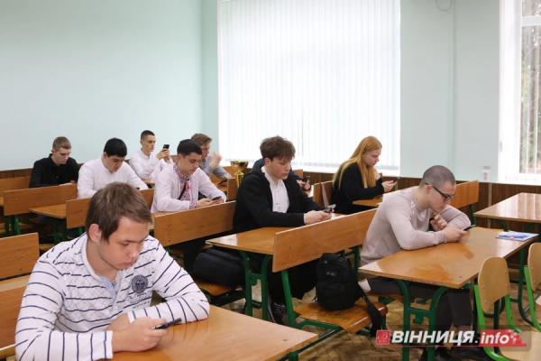 У Вінниці студенти і викладачі встановили рекорд України