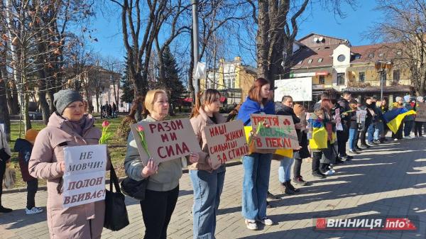 У Вінниці провели акцію на підтримку полонених жінок